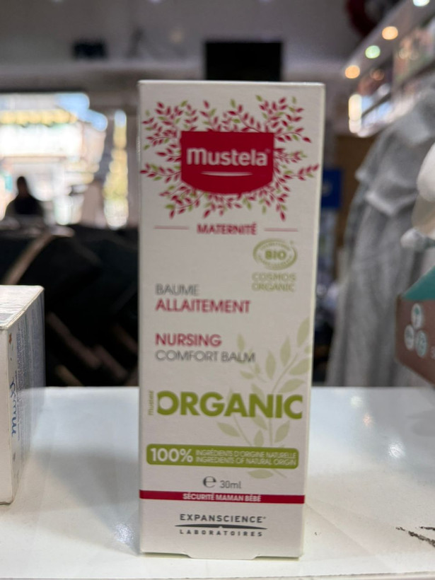 کرم شقاق سینه موستلا «Mustela»
