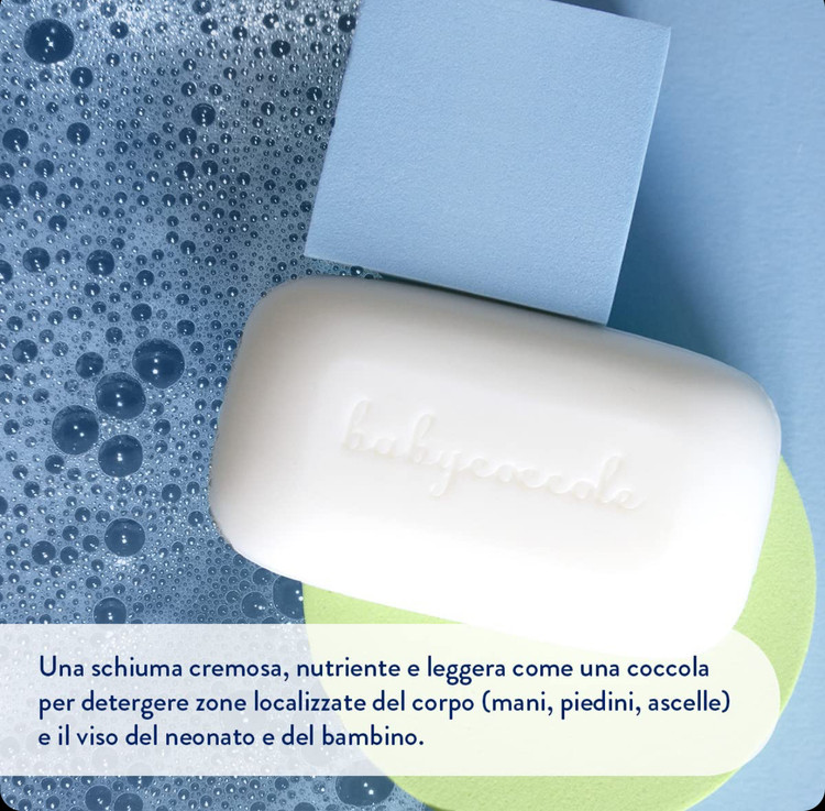 صابون بچه بی بی کوکول 125 گرم Babycoccole