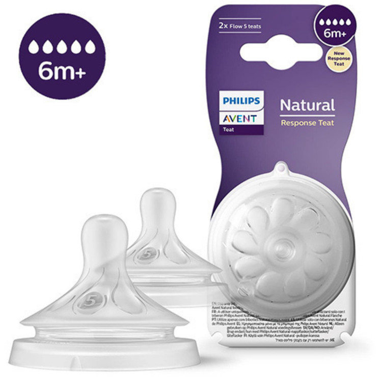 سرشیشه نچرال جریان 5 فیلیپس اونت PHILIPS AVENT سری Response – بسته ۲ عددی