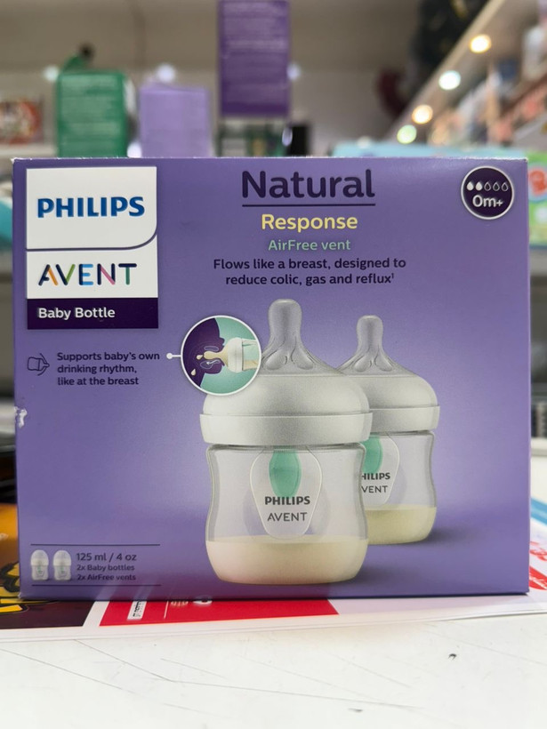 شیشه شیر نچرال ۱۲۵ میلی لیتر با سوپاپ AirFree فیلیپس اونت PHILIPS AVENT سری Response – بسته دوتایی