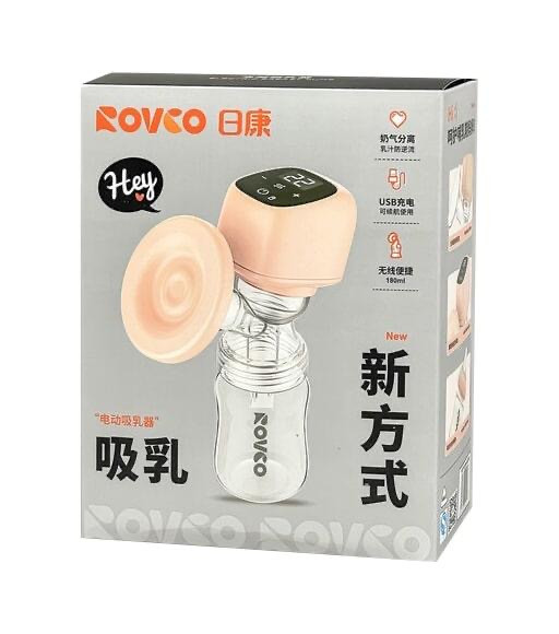 شیردوش برقی رووکو با شیشه شیر شارژی rovco