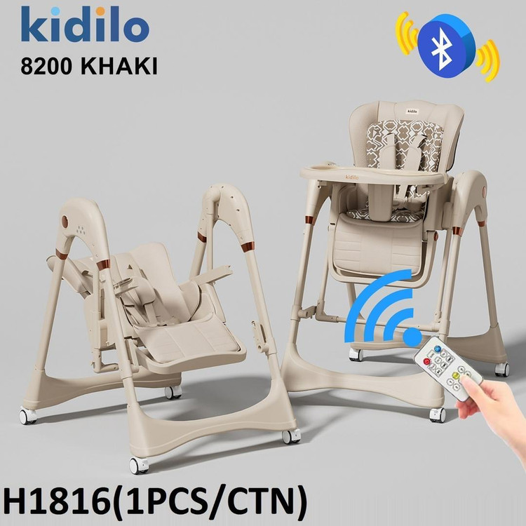  صندلی غذای تابشو کیدیلو مدل Kidilo 8200