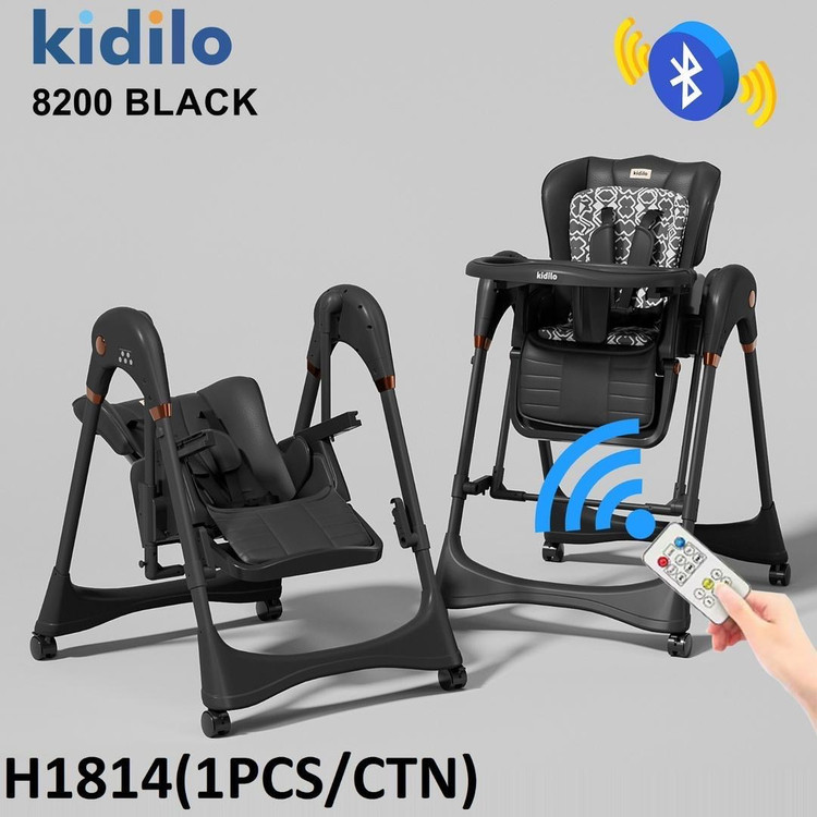  صندلی غذای تابشو کیدیلو مدل Kidilo 8200