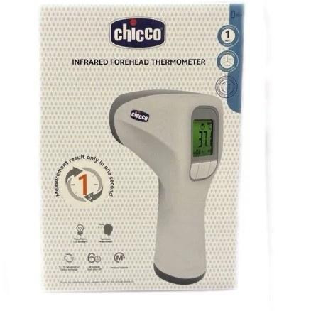 تب سنج لیزری تفنگی چیکو chicco t81