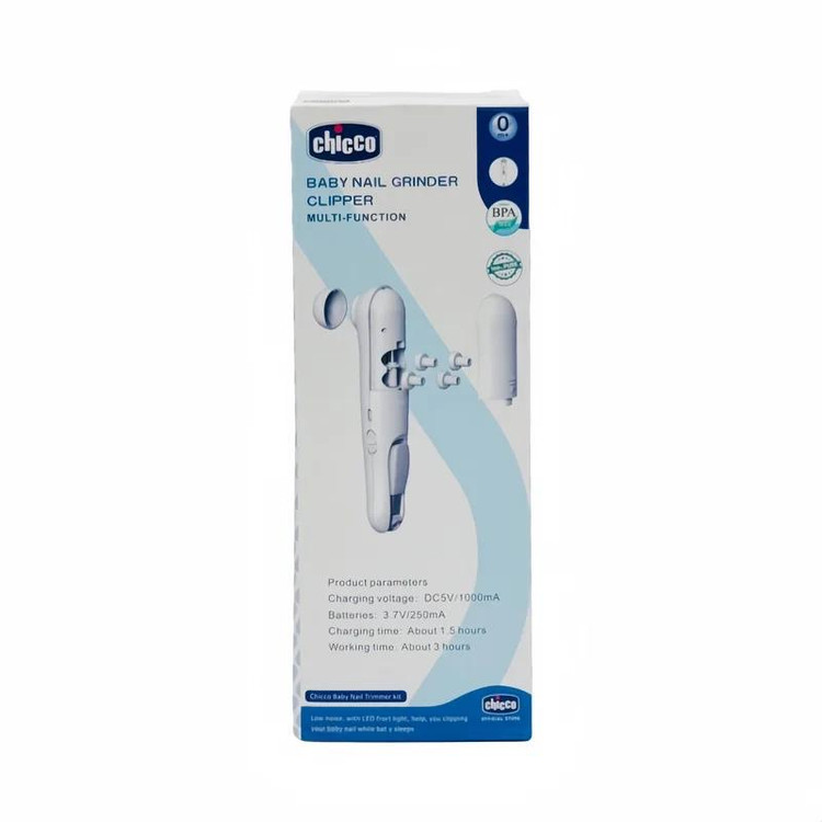 سوهان برقی و ناخنگیر کودک چیکو CHICCO
