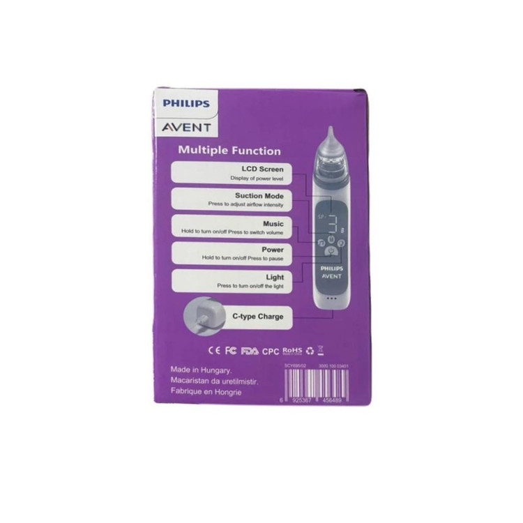 پوآر برقی اونت Philips avent